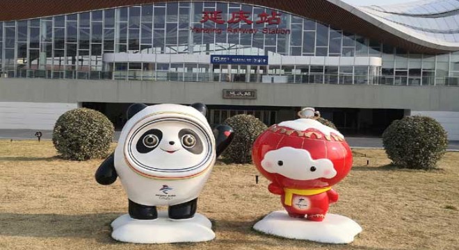 27 bin kişiyi ağırlayacak Beijing 2022 Kış Olimpiyatları'nın yayın merkezi hazır