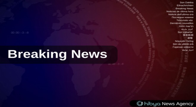 Cumhurbaşkanı Erdoğan'dan Rusya'daki terör saldırısına kınama