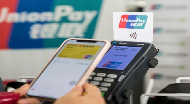 Qingming Bayramı'nda 458 milyar avroluk online ödeme yapıldı