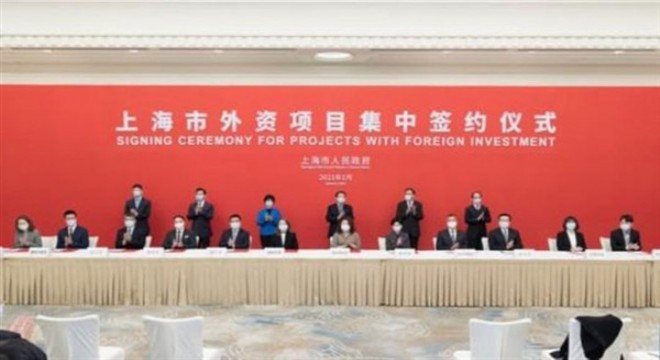 Shanghai'de 62 yabancı yatırım projesi imzalandı