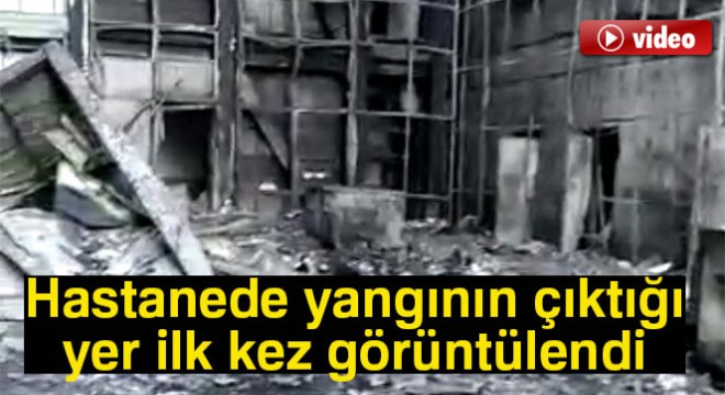 Taksim Eğitim Araştırma Hastanesi'nde yangının çıktığı yer ilk kez görüntülendi