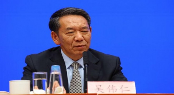 Çin, Ay'ın güney kutbunda araştırma istasyonu kurmayı planlıyor