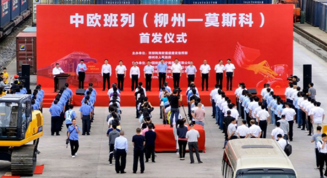 Çin, Moskova'ya giden yeni bir demiryolu hattını hizmete açtı