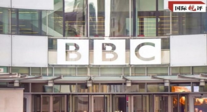 Çin'in Londra Büyükelçiliğinden BBC açıklaması