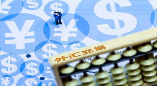 Çin'in döviz rezervi 3.2 trilyon doları aştı