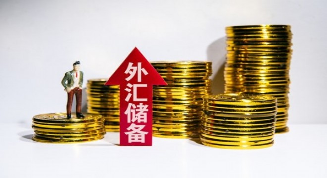 Çin'in döviz rezervleri 3.2 trilyon doları aştı